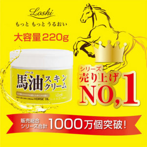 4936201107742 - Loshi Horse Oil Smooth Skin Cream 220g