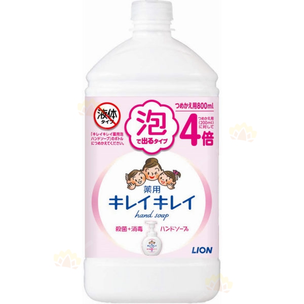 4903301282198 - Lion Kireikirei Foaming Antibacterial Foaming Hand Soap Refill 800ml Citrus Scent