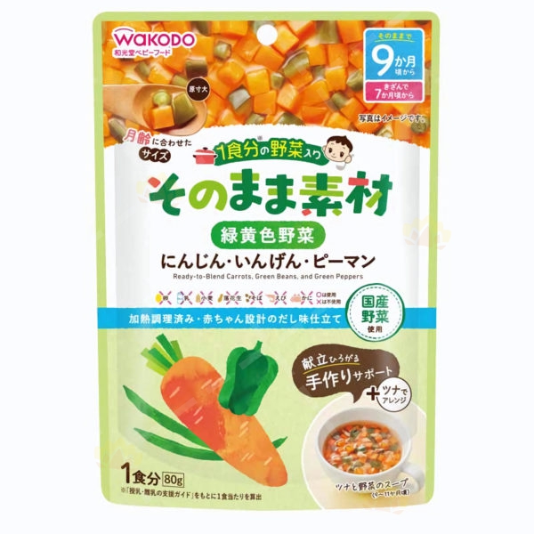 4987244194831 - Wakado 和光堂 黄绿色蔬菜 80g (9个月以上适用)