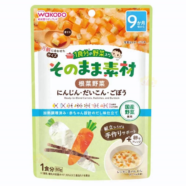 4987244194848 - Wakado 和光堂 根菜野菜 80g (9个月以上适用)