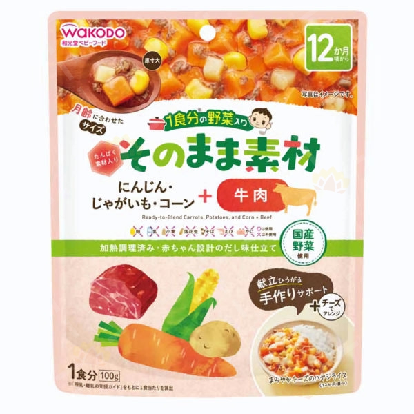 4987244194879 - Wakado 和光堂 蔬菜牛肉 100g (9个月以上适用)