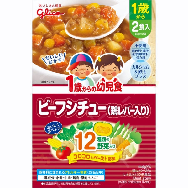 4987386415023 - Glico 固力果 燉牛肉雞肝 85g 一盒兩包裝 (12個月以上適用)