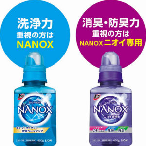 4903301306429 - Lion 狮王 Nanox 超级纳米乐洗衣液 660g (蓝) 新版