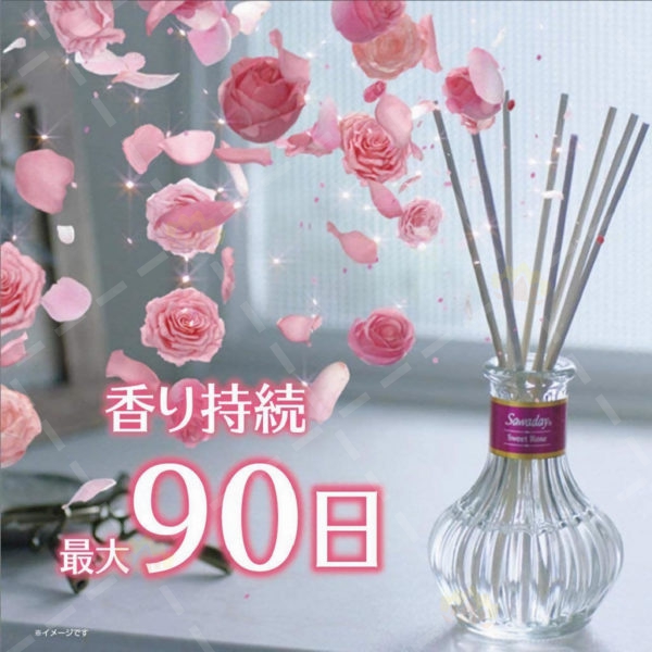 4987072029961 - Kobayashi Pharmaceutical Sawarabana Hibiya Kadan Wedding Floral Scented Reed Diffuser 70ml