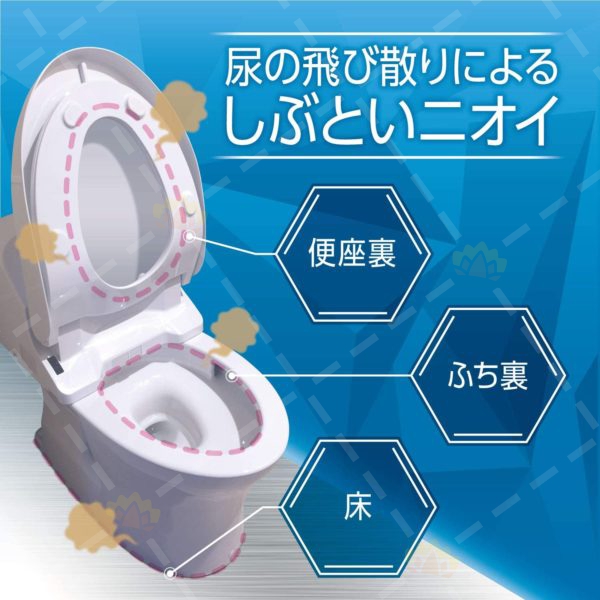 4987072057780 - Kobayashi Pharmaceutical CLEAN Series Toilet Deodorizer 400ml (Ocean Fresh Scent)