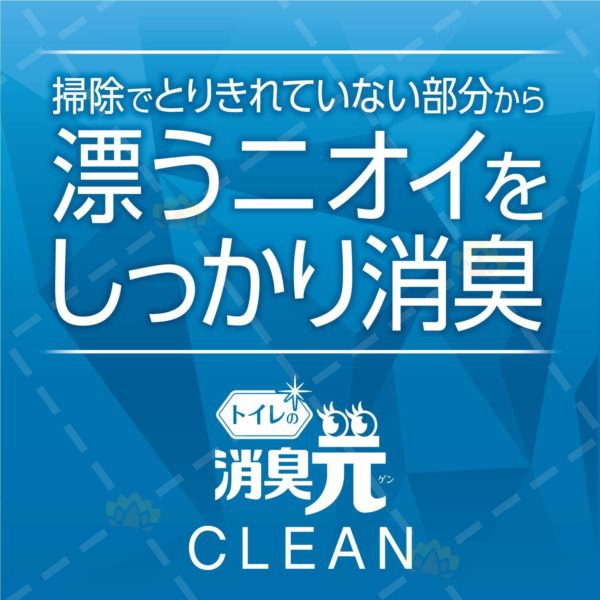 4987072057780 - Kobayashi Pharmaceutical CLEAN Series Toilet Deodorizer 400ml (Ocean Fresh Scent)