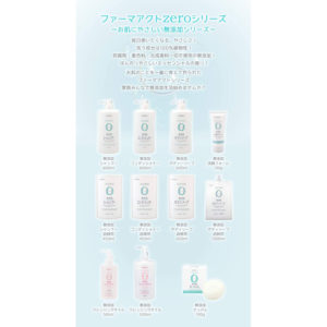 4513574007260 - Kumano 熊野油脂 Pharmaact Zero 無添加沐浴乳 600ml