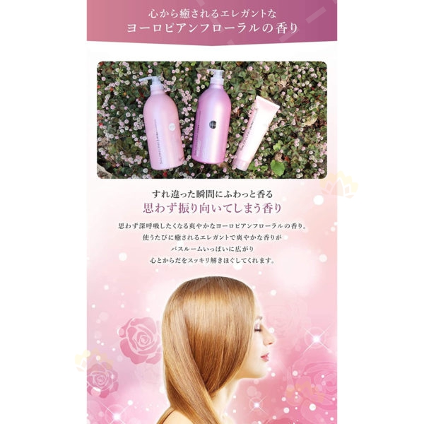 4513574014169 - Kumano Salon Link Extra Conditioner 1000ml