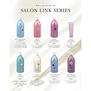 4513574033740 - Kumano 熊野油脂 Salon Link Amino 無矽 胺基酸 洗髮水 1000ml