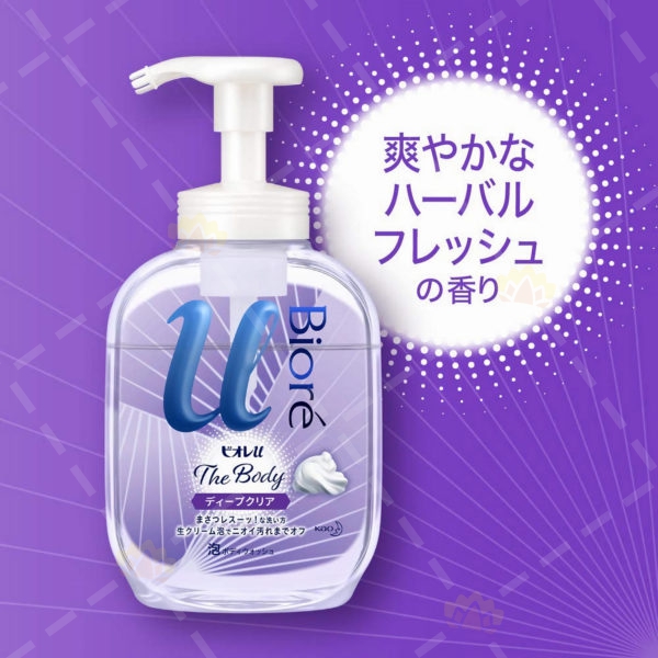 4901301386939 - 花王 Biore U The Body 深層清潔泡沫沐浴露 540ml