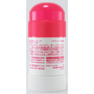 4987072011447 - Kobayashi Pharmaceutical Heel Repair Cream 30g