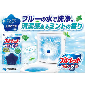 4987072071137 - Kobayashi Pharmaceutical Toilet Bowl Cleaner Blue Bubble 120g Chamomile