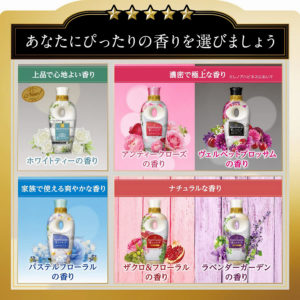 4987176065155 - P&G 宝洁 Lenor 衣物 柔顺剂 480ml 天然熏衣草香