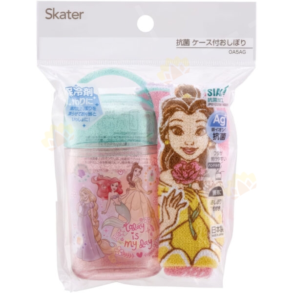 4973307604270 - Skater Children's Towel with Case Disney Princess