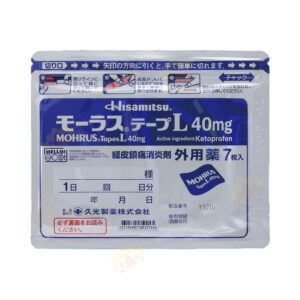 4987188201244 - Hisamitsu Mohrus Tape L 40mg 7 Sheets