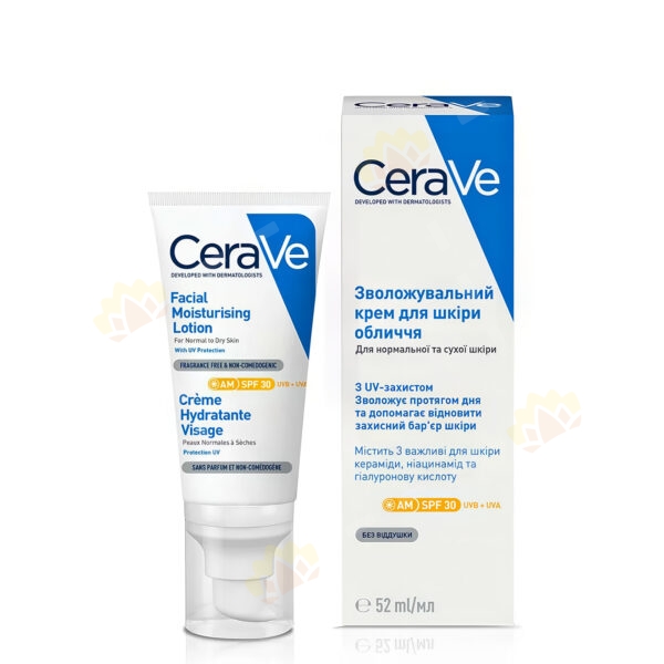 3337875840620 - CeraVe 適樂膚 日間溫和 AM 保濕 乳液 52ml SPF30