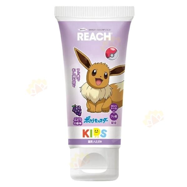 4560279565496 - REACH Kids Gel Toothpaste 60g Eevee Grape Flavor