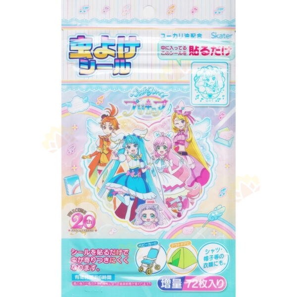 4973307647826 - Skater Mosquito Repellent Stickers 72 Pieces Pretty Cure