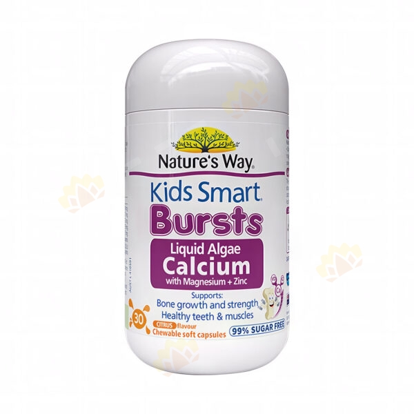 9314807085537 - Nature's Way Kids Smart Burst 儿童 钙镁锌 软胶囊 50粒装