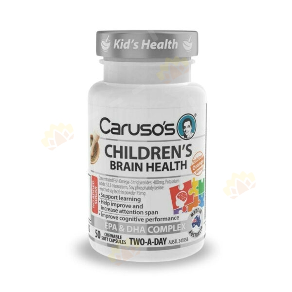 9323573008244 - Caruso's 卡卢索 Childrens Brain Health 儿童 健脑益智 咀嚼片 50粒装