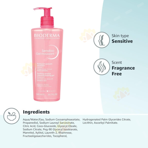 3701129800843 - Bioderma Sensibio 舒妍 修复洁肤啫喱 500ml