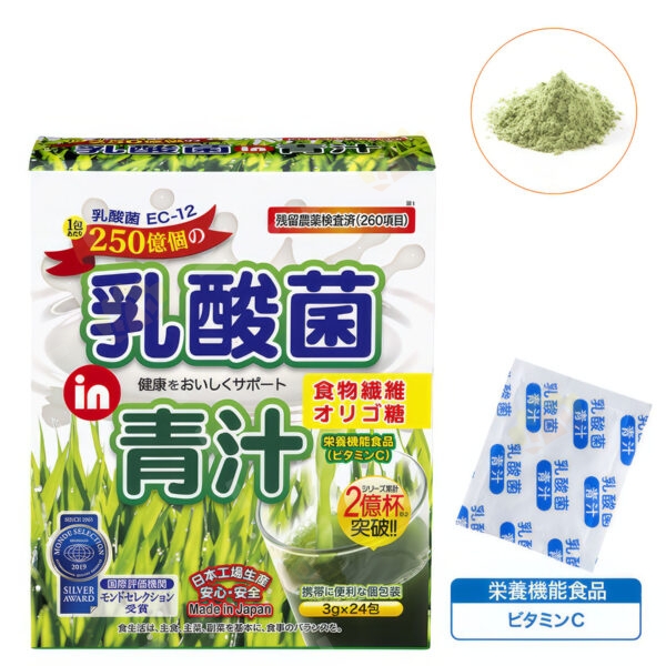 4560121432051 - Japan Gals Lactic Acid Probiotic Aojiru 24 Packs