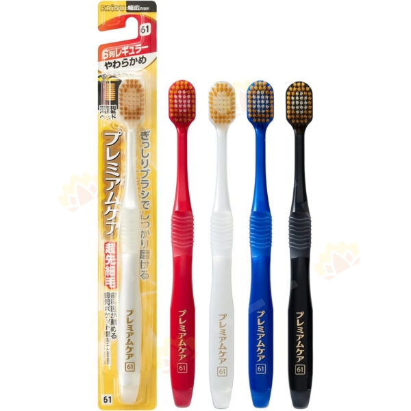 4901221360101 - Ebisu 6-Row 48-Tuft Regular Bristles Wide Head Whitening Toothbrush (Random Color)