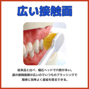 4901221360101 - Ebisu 6-Row 48-Tuft Regular Bristles Wide Head Whitening Toothbrush (Random Color)