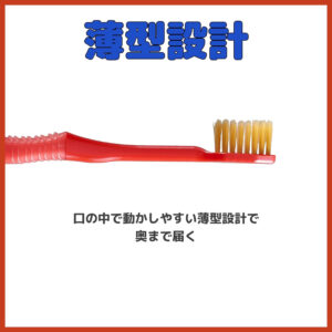 4901221360101 - Ebisu 6-Row 48-Tuft Regular Bristles Wide Head Whitening Toothbrush (Random Color)