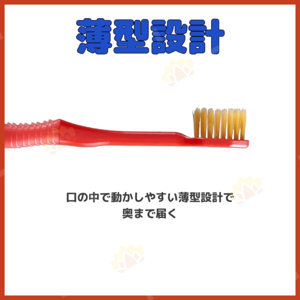 4901221360101 - Ebisu 6-Row 48-Tuft Regular Bristles Wide Head Whitening Toothbrush (Random Color)