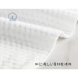 4580629590015 - KOMAITOMA Japan Traveling Disposable Cleansing Wipes 20pcs 200mm X 200mm