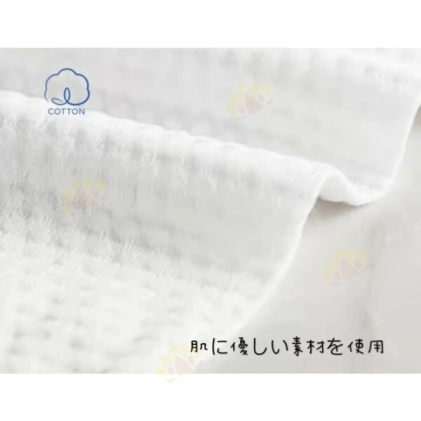 4580629590015 - KOMAITOMA Japan Traveling Disposable Cleansing Wipes 20pcs 200mm X 200mm