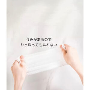 4580629590015 - KOMAITOMA Japan Traveling Disposable Cleansing Wipes 20pcs 200mm X 200mm