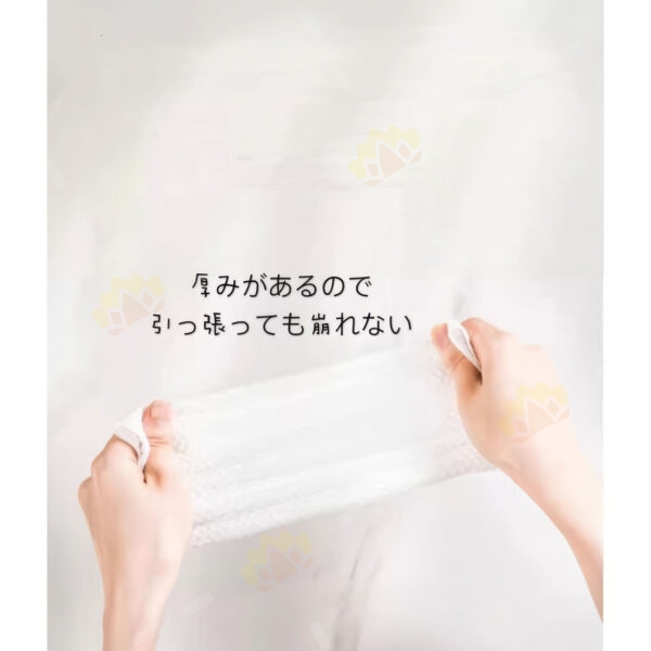 4580629590015 - KOMAITOMA Japan Traveling Disposable Cleansing Wipes 20pcs 200mm X 200mm