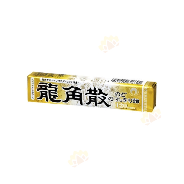 4987240618690 - Ryukakusan Honey Milk Throat Drops 10 Pieces