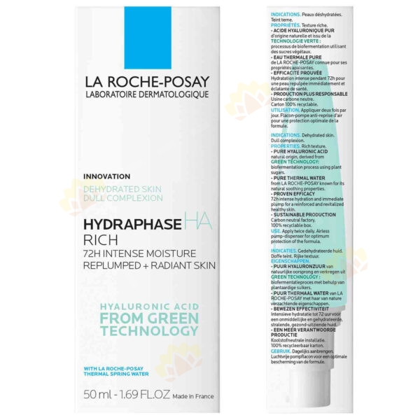 3337875731409 - La roche posay 理膚泉 立潤乳HA 滋潤款 50ml