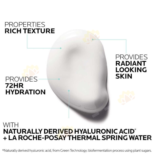 3337875731409 - La roche posay 理膚泉 立潤乳HA 滋潤款 50ml