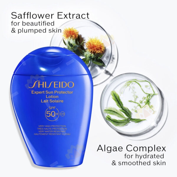 3423222114343 - Shiseido Expert Sun Aging Protection SPF50 Set -Expert Sun Protector Lotion SPF50+ Very High Protection 150ml -Expert Sun Protector Cream SPF50+ Very High Protection 5ml -After Sun Intensive Recovery Emulsion 75ml