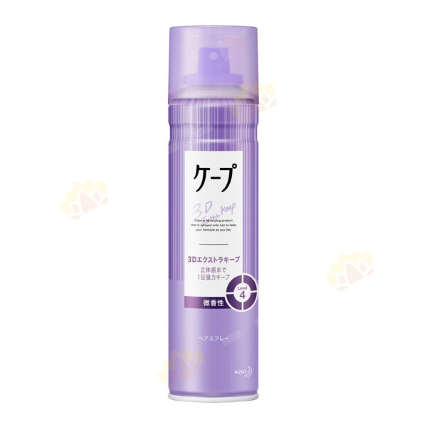 4901301373762 - Kao CAPE 3D Super Hold Volumizing Hair Spray (Light Scent) 180g