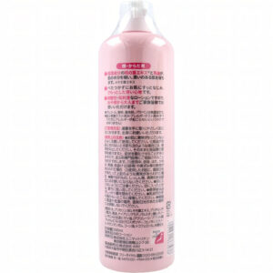 4903361863238 - Unimat Riken Peach Leaf & Horse Oil Lotion 500ml