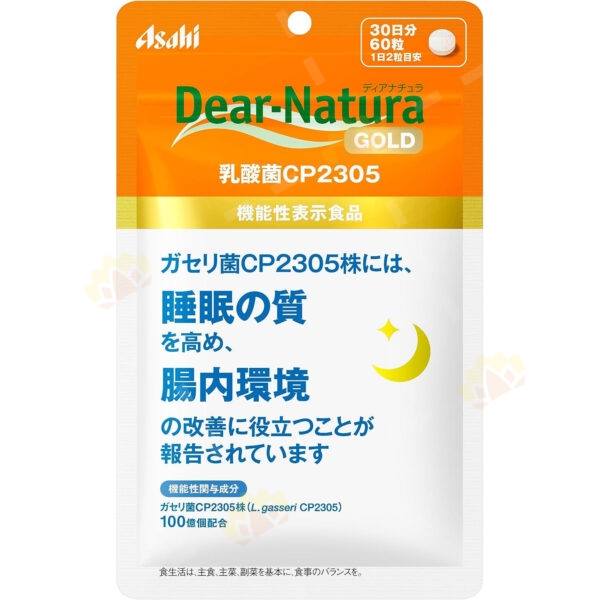 4946842639649 - Asahi Dear-Natura Gold Lactic Acid Bacteria CP2305 60 tablets