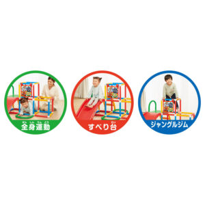 4971404318267 - PINOCCHIO Anpanman Climbing Frame Slide Playground Set