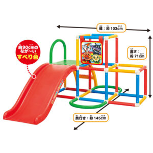 4971404318267 - PINOCCHIO Anpanman Climbing Frame Slide Playground Set