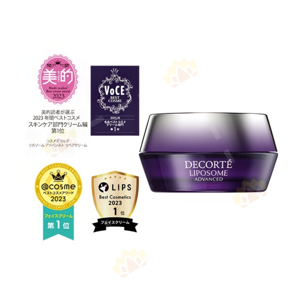 4971710570281 - Cosme Decorte Liposome Advance Repair Cream Duo Set 50g*2