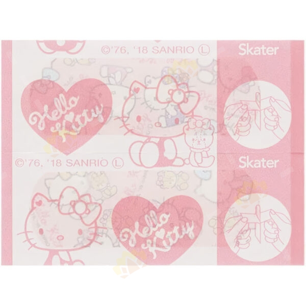 4973307436031 - Skater HelloKitty 藥水膠布 S碼 20片裝