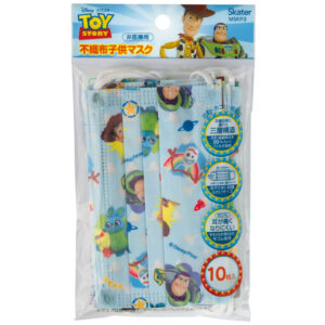 4973307572920 - Skater Toy Story Children's Face Masks 10 Pack