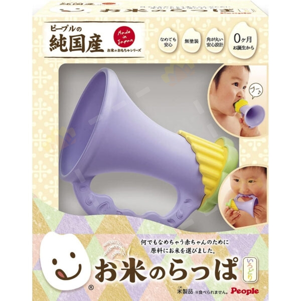 4977489019648 - People Rice Toy Series Colorful Teether Trumpet Toy 0+ Months, Made from Japanese Rice