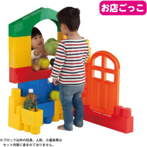 4977489024017 - People Jumbo Blocks for 1 Year and Up