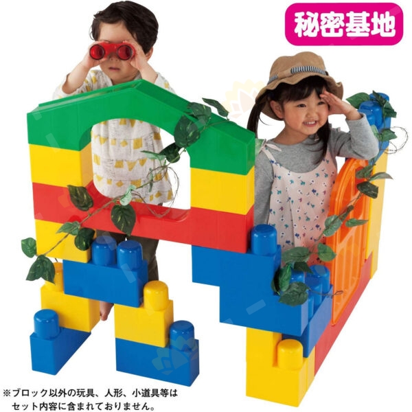 4977489024017 - People Jumbo Blocks for 1 Year and Up