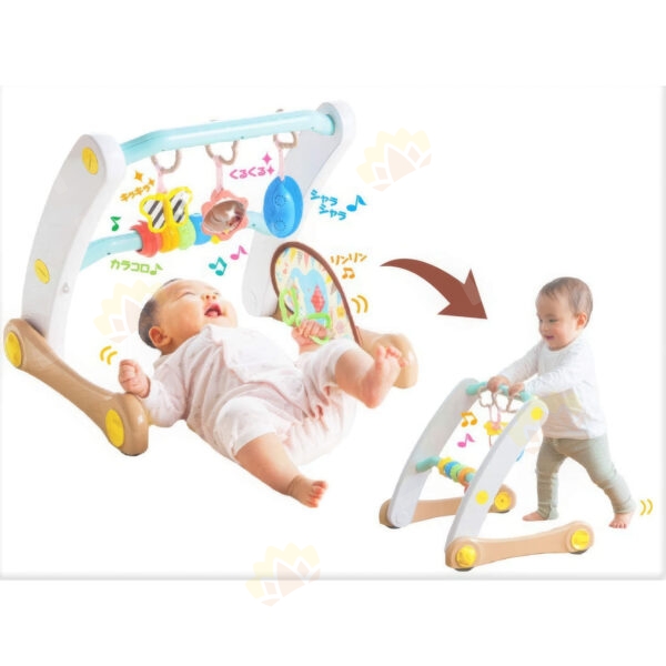 4977489025588 - People My Baby's World First Children's Fitness and Educational Toy